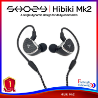 Shozy Hibiki Mk2 หูฟังอินเอียร์คุณภาพเสียงระดับ Hi-Res Audio สามารถถอดสายหูฟังได้ รับประกันศูนย์ไทย 1 ปี