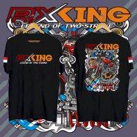 ใหม่ KAOS PRIA RX-KING สองจังหวะตำนานสีดำ