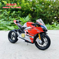 Maisto 1:18 16รูปแบบ Ducati Panigale V4 S C สีขาวที่ได้รับอนุญาตเดิมจำลองโมเดลมอเตอร์ไซค์อัลลอยรถของเล่นของขวัญคอลเลกชัน