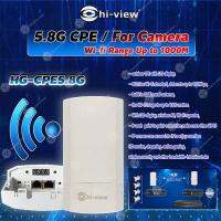 HI-VIEW อุปกรณ์กระจายสัญญาณอินเตอร์เน็ต 5.8G CPE / For Camera or Network Wi-fi Range Up to 1000M รุ่น HG-CPE5.8G