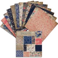 24Pcs/Lot Vintage Japanese Style Retro Material Papers DIY Scrapbooking Album Diary Gift Decorative Paper Scrapbooking Paper