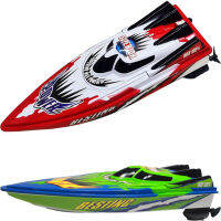 CFDTOYS เรือบังคับ เรือบังคับวิทยุ เรือของเล่น RACING BOAT คละ2สี แจ้งสีที่ต้องการได้ C202B