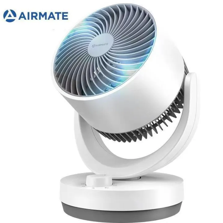 Emmett electric fan household small desktop air circulation fan turbine ...