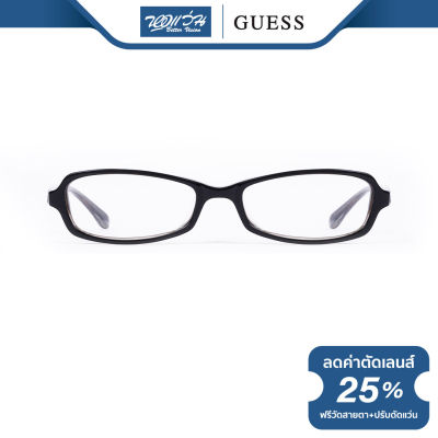 กรอบแว่นตา GUESS เกสส์ รุ่น FGU8017 - NT