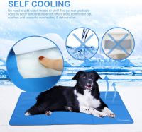 Pet Cool mat size M แผ่นทำความเย็น แผ่นเจลเย็น ที่นอนเย็น เบาะนอนเย็น สำหรับสุนัขและแมว