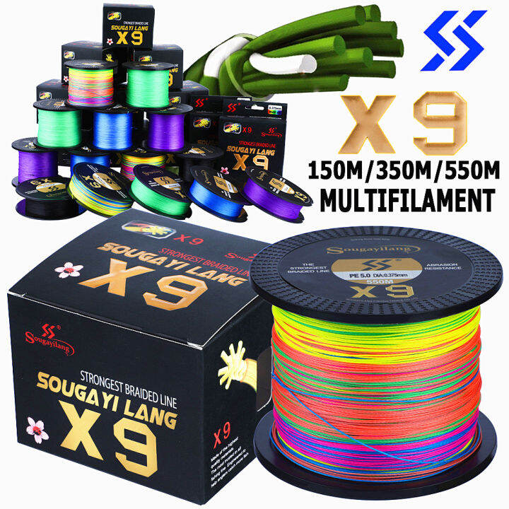 X9 Strands Braided Fishing Line 150M 350M 550M PE Fishing Line Multifilament Fishing Line 17