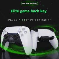 PS5 Game Handle Back Button, Rear Back Button, Can Send One Key Repeatedly, Key Mapping, Upgrade Function