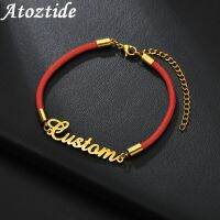 【ladies jewelry】Atoztide สร้อยข้อมือชื่อตามสั่ง,สำหรับเครื่องรางนาฬิกาผู้หญิงสแตนเลสทำด้วยมือของขวัญกำไลเชือกสีแดง