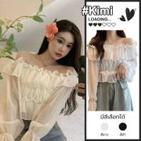 ?พร้อมส่ง?เสื้อปาดไหล่ เสื้อชีฟองงานสวยผ้า ใส่นุ่มสบายไม่คัน เสื้อเกาหลี เสื้อผ้าแฟชั่น ชุดไปทะเล เสื้อปาดไหล่แขน