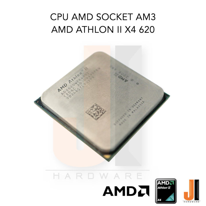 cpu-amd-athlon-ii-x4-620-4-cores-4-threads-2-6-ghz-2-mb-l2-cache-95-watts-tdp-no-fan-socket-am3-สินค้ามือสองสภาพดีมีการรับประกัน