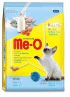 Meo อาหารแมวชนิดเม็ด ขนาดบรรจุ 6.8-7.0 กก