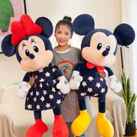 ของเล่นเด็กตุ๊กตา Mickey Mouse Minnie น่ารักขนาดใหญ่สวยงาม