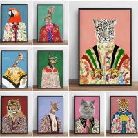 Luxury Brand Animals Canvas Painting Fashion Leopard Tiger Portrait Posters and Prints Nordic Wall Art Picture for Living Room