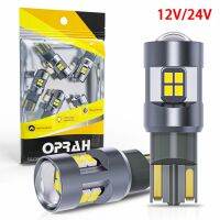 [Super bright bulb] Oprah T10 LED ในรถ2ชิ้น W5W ไฟ168 194ไฟ12V 24V รถบรรทุกหลอดไฟสำหรับอ่านหนังสืออัตโนมัติป้ายทะเบียนรถจอดด้านข้างตัวบ่งชี้ DRL ไฟสัญญาณ