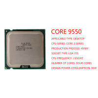 [COD] CPU Core2ประสิทธิภาพสูง Q9550, แคช12 MB, 2.83 GHz, LGS775, CPU เดสก์ท็อป100 ทดสอบแล้ว, จัดส่งที่รวดเร็ว