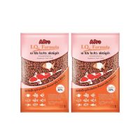 A Pro I.Q. Formula (Red Pellet, S) 1kg (2 Packs) เอ โปร ไอคิว ฟอร์มูล่า อาหารปลา (เม็ดแดง, เม็ดเล็ก) 1 kg. (แพ็ค2)