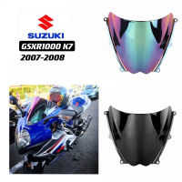 FOR SUZUKI GSXR1000 K7 2007-2008 BIG R MOTORCYCLE MODIFIED FRONT WINDSCREEN COWLING