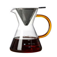 500ml Creative Color Handle Coffee Pot Hand Punch Glass Coffee Maker Coffee Tool Bar Filter Coffee Shop Household Coffee Brewer