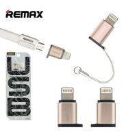 REMAX  รุ่น RA-USB2 หัวแปลง OTG Micro For IP คละสี