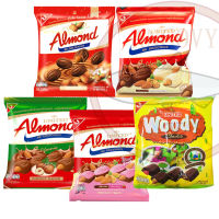 ยูไนเต็ดอัลมอนด์เคลือบช็อคโกแลต United Almond  มีให้เลือก 5 รสชาติ 247.5 กรัม 46 เม็ด