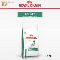 ส่งฟรีทุกรายการ 24 ชั่วโมง 100 % จัดส่ง□✼ஐRoyal Canin VD DOG SATIETY SUPPORT 1.5 KG อาหารสำหรับสุนัขโรคอ้วน หิวง่าย ต้องการลดน้ำหนัก 1.