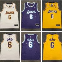 ยอดนิยม บูติก คลาสสิก สไตล์ใหม่ 22 ซีซั่นใหม่ Lakers James No. เสื้อกีฬาบาสเก็ตบอลลําลอง ปักลาย NBA 6 Jersey 267418