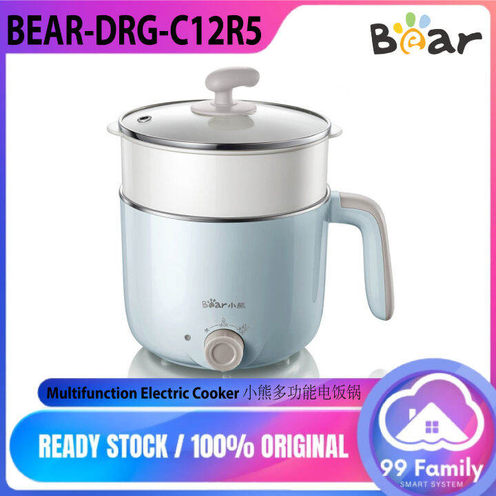 Bear DRGC12R5 Electric Skillet Steamer Mini Dormitory Hot Pot Cooking
