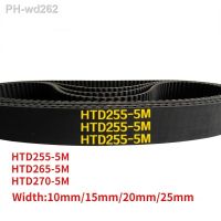 Arc HTD 5M rubber Timing belt C 255/265/270 width10/15/20/25mm HTD5M synchronous Belt 255-5M 265-5M 270-5 closed-loop