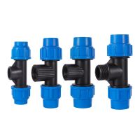 1/2 3/4 1 PVC PE Tube Tee Connector Water Splitter DN20 DN25 DN32 Reducing Tee Pipe T-Shaped Joints 1pcs