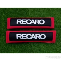 นวมหุ้มเบลผ้า Recaro สีแดง 1คู่