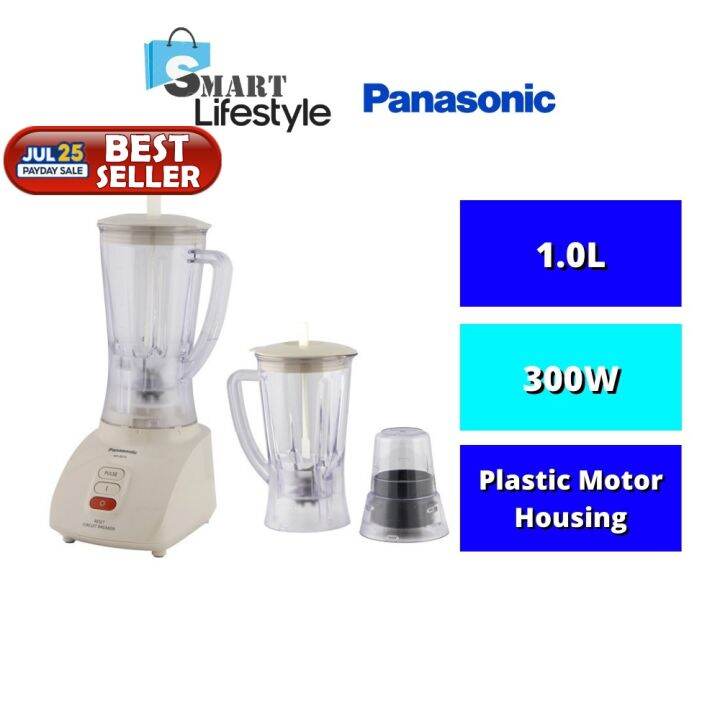 Panasonic Twin Jug Blender (300W) MX801S Lazada