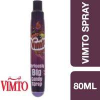 Premium Import products? ( x 2 ) Vimto Seriously Big Candy Spray 80ml ++ วิมโต้ น้ำหวานแบบสเปรย์ 80 กรัม