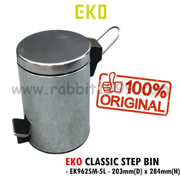 EKO CLASSIC STEP BIN 5lt eko bin / eko trash bin / eko litter bin