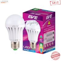 หลอดไฟ LED 8 วัตต์ Daylight EVE LIGHTING รุ่น EMERGENCY A70 E27   &amp;lt; &amp;lt; &amp;lt; &amp;lt; โปรโมชั่นสุดคุ้ม &amp;gt; &amp;gt; &amp;gt; &amp;gt;