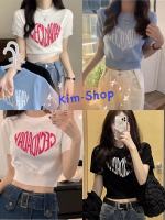 ❤️Kim-shop * ?พร้อมส่ง*เเสื้อยืดแขนสั้นไหมพรม คอกลม ลายพิมพ์ทรงหัวใจน่ารัก