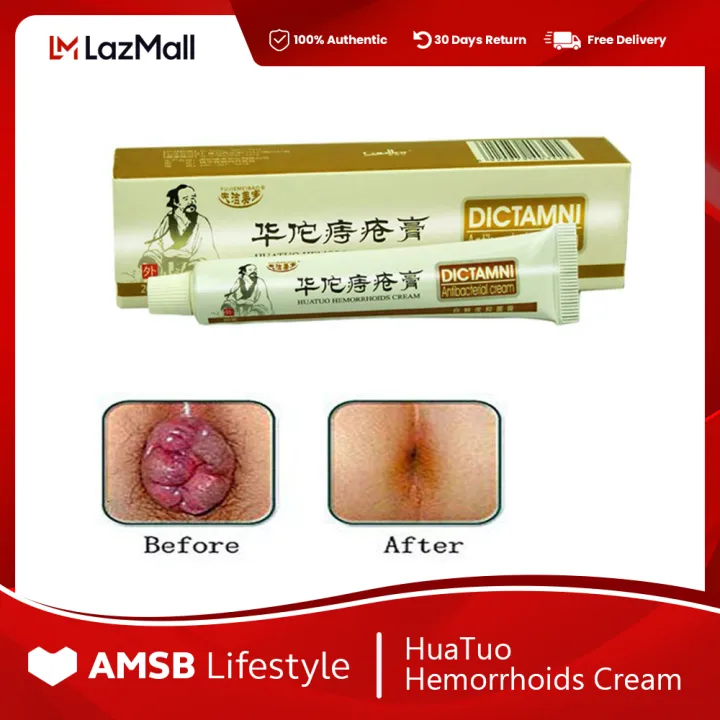 imagic. Over the Counter Hemorrhoid Cream: Anti-odor, anti-microbial, balanced and hypoallergenic. Hemorrhoid Cream for Almoranas: Hemrhoid cream helps to relieve swelling and inflammation, soothe pain and swollen tissues, and relieve pain and discomfort. Preparation H Hemorrhoid Cream: Hemorrhoid cream helps to relieve pain, inflammation and swelling. Almuranas Ointment Legit Cream: Amuranas ointment cream is a natural antimicrobial treatment that protects and relieves inflammation. Daflon 500Mg for Hemorrhoids: To relieve swollen and inflammation