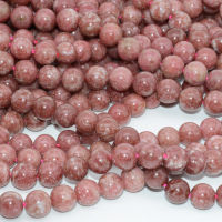 Natural Thulite Loose Round Beads 8mm , 10mm, From Norway