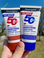 Spot French Neutrogena hand cream Norwegian formula care hands anti-crack armor 75ML