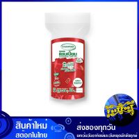 ถุงขยะม้วน สีแดง กลิ่นมอร์นิ่ง เฟรช 24x28 นิ้ว (ห่อ50ใบ) แชมเปี้ยน Champion Morning Fresh Scented Red Roll Garbage Bags ถุงขยะ ถุงเก็บขยะ ถุง ขยะ ถุงดำ