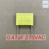 C 0.47uF 275VAC X2 MKP Capacitor ตัวเก็บประจุ