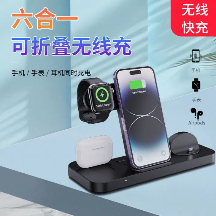 the-new-8-in-1-wireless-charger-is-fast-charging-for-apple-mobile-phone-wireless-charging-watch-wireless-charging-headset