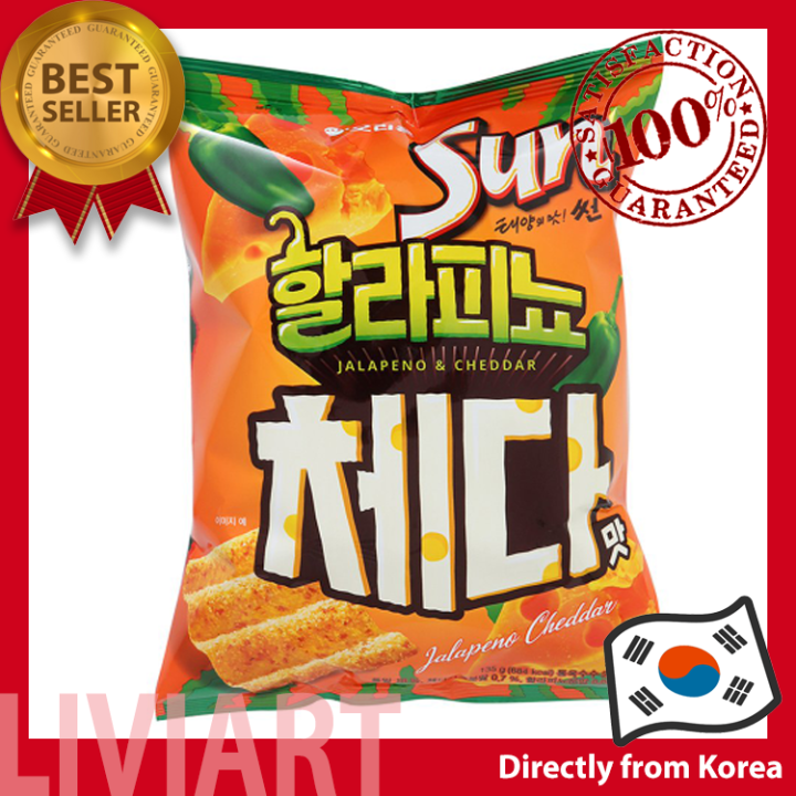 [Orion] Sun Chip Jalapeno & Cheddar Flavor Launched in 2022 Korean