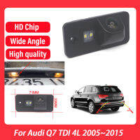 CCD HD รถกล้องมองหลังย้อนกลับที่จอดรถสำรอง Night Vision กันน้ำสำหรับ Audi Q7 TDI 4L 2005 ~ 2010 2011 2012 2013 2014 2015