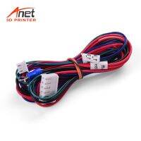 【cw】 18AWG Upgrade Heated Bed Cable Hot Heatbed Wire Length 90cm / 35.4 Inch for A8 A6 E10 Printer ！