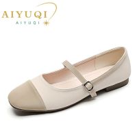 AIYUQI Mary Jane Shoes Women Flat 2023 New Summer Light Mouth Match Color Women Loafers Large Size 41 42 43 Women Shoes