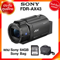 Sony AX43A / FDR-AX43 AX43 4k Handycam Camcorder กล้องวีดีโอ กล้อง โซนี่ JIA ประกันศูนย์