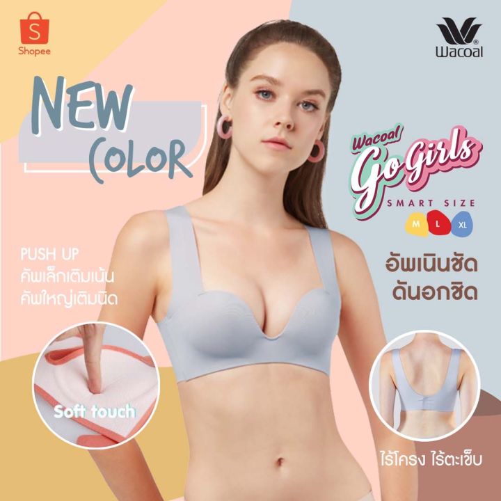 wacoal-smart-size-go-girls-วาโก้-s-m-l-บรา-รุ่น-wb3y27-สีเทา-gy