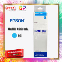 Best Ink Epson / Inkjet / มีกล่อง / น้ำหมึกเทียบเท่า / 70ml. / สีน้ำเงินอ่อน 1 ขวด