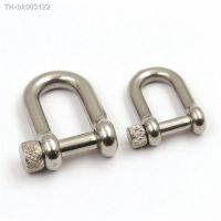 ☫۩❐ 1 x Stainless Steel Carabiner D Bow Shackle Fob Key Ring Keychain Hook Screw Joint Connector Buckle 2 sizes available