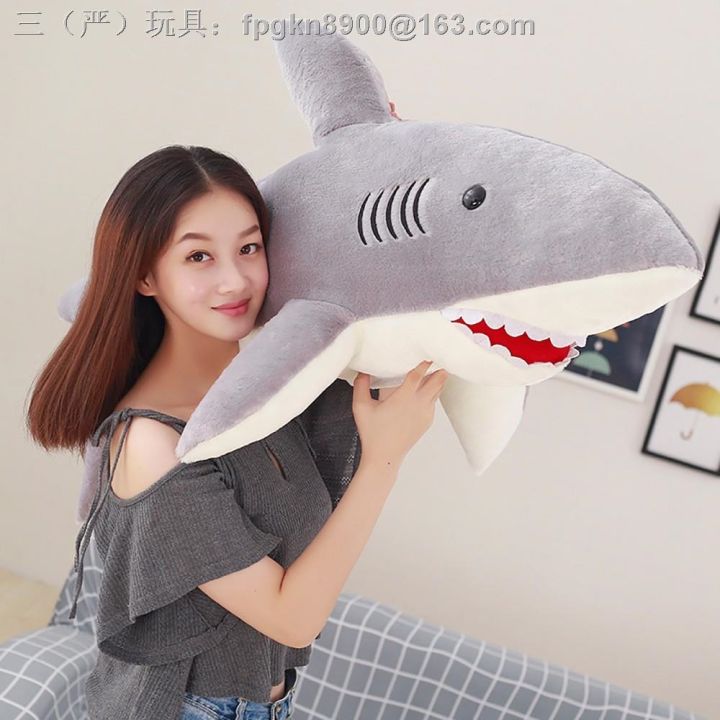 ของเล่นตุ๊กตาฉลามขาวร่างใหญ่ตุ๊กตาสัตว์ยัดนุ่นของขวัญวันเกิด50-70ซม